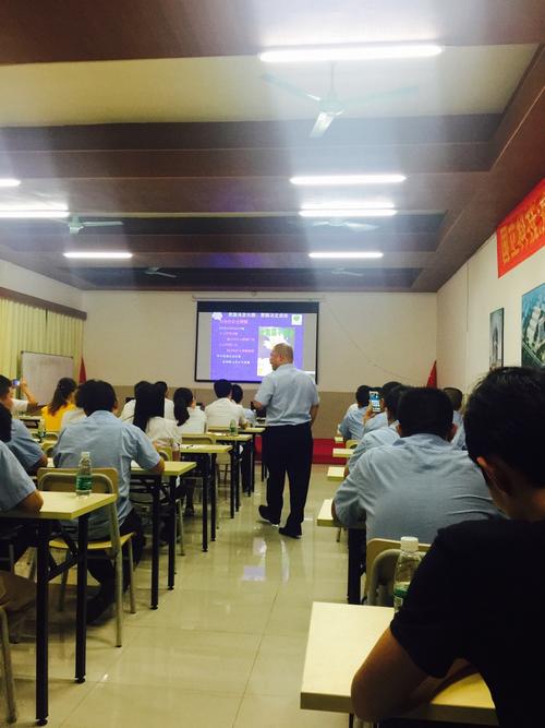 筑牢安全防线 赋能生产管理——国立科技股份《企业生产安全管理培训》生产管理团队培训成功举办